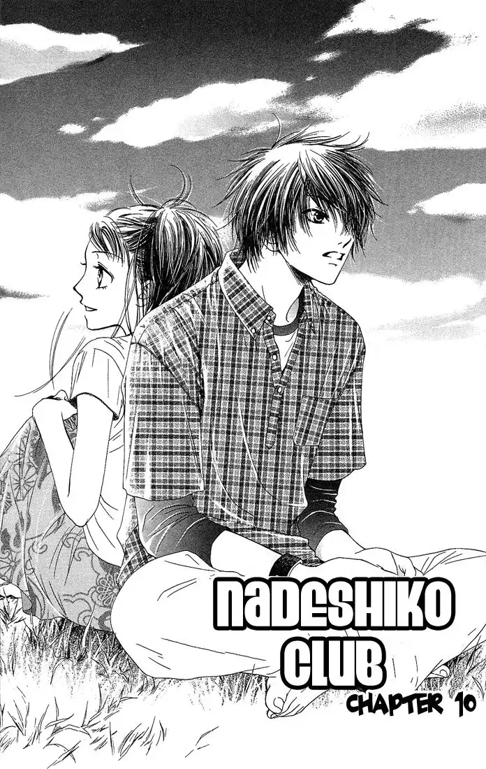 Nadeshiko Club Chapter 10 3